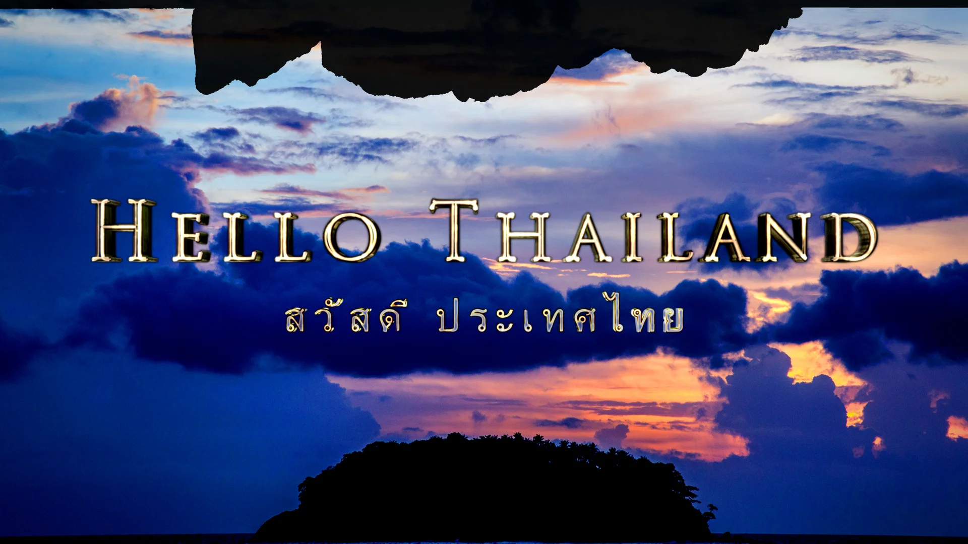 Hello thailand