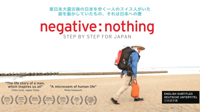 Documentary Vimeo On Demand