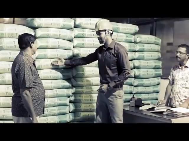 Crown Cement AV