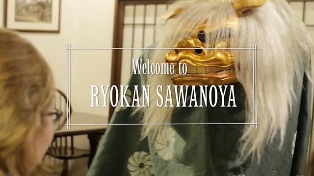 RYOKAN SAWANOYA（澤の屋旅館 ）