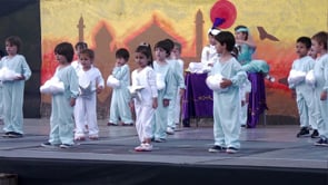 Acto recreativo - Turno Tarde / 07 La alfombra mágica (Sala Celeste)