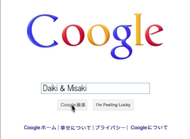 苗字が変わる演出で感動間違いなし！！感謝の気持ちが伝わる