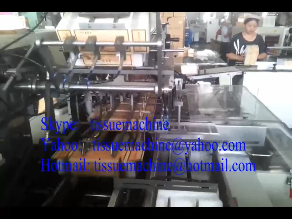 80 Boxes per Minute Fastest China High Speed Fully Automatic Facial ...
