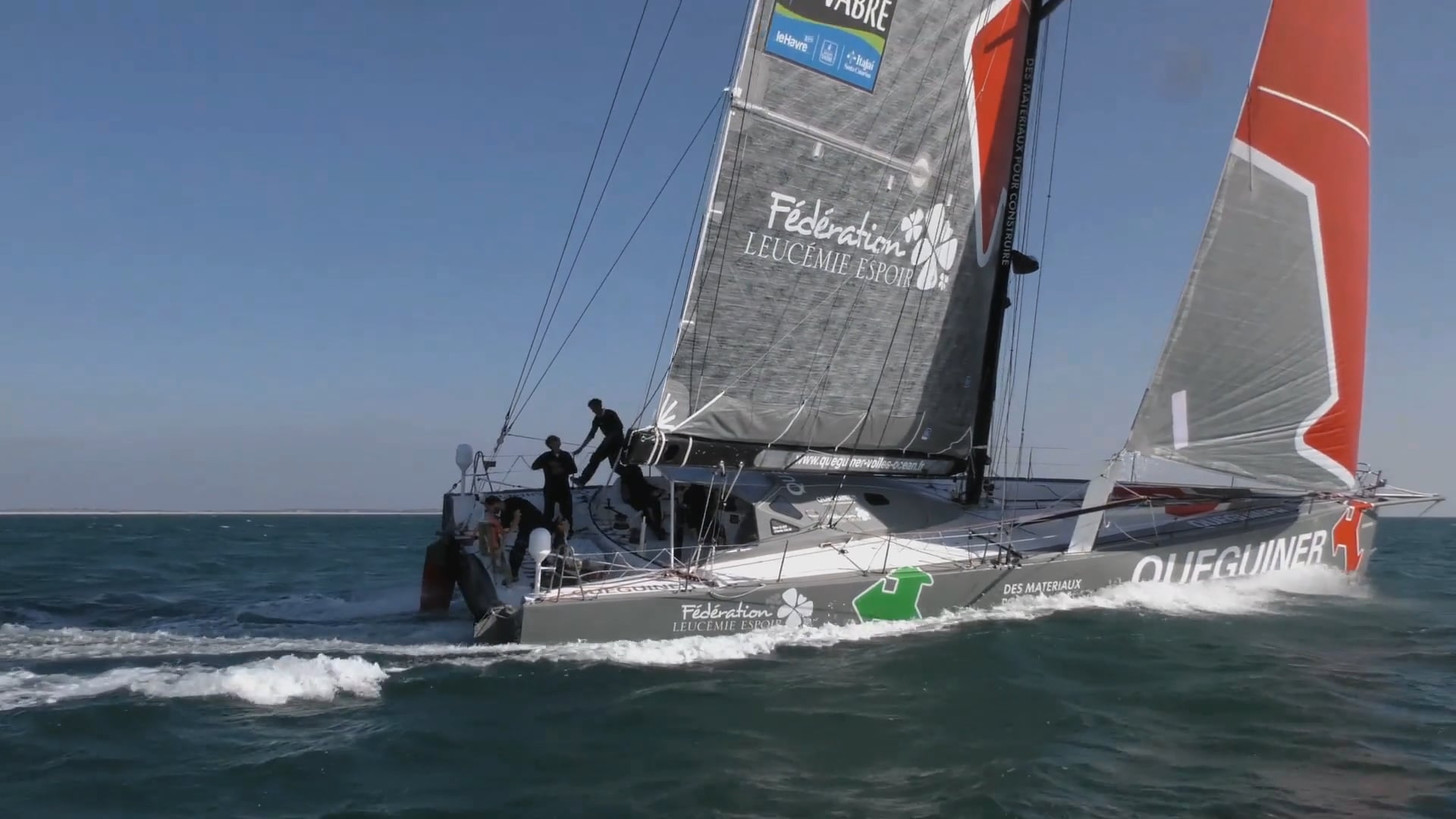 INCIDENCE SAILS VF