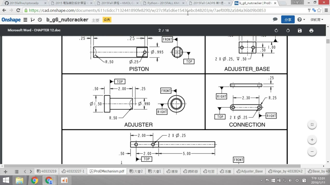 adjuster on Vimeo