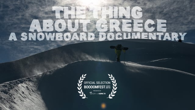 Ντοκιμαντέρ με θέμα το snowboard στην Ελλάδα