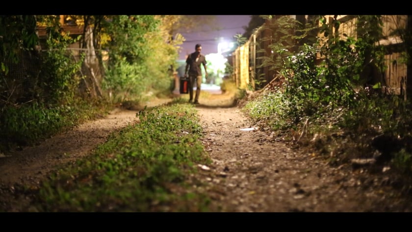 Trailer