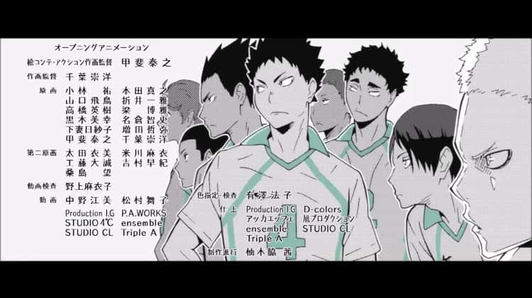 Haikyuu!! Season 2 ED 2 - video Dailymotion