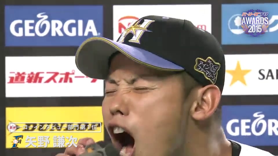 【パ・リーグTVアワード】ナンバーワンまとめ（後編）
