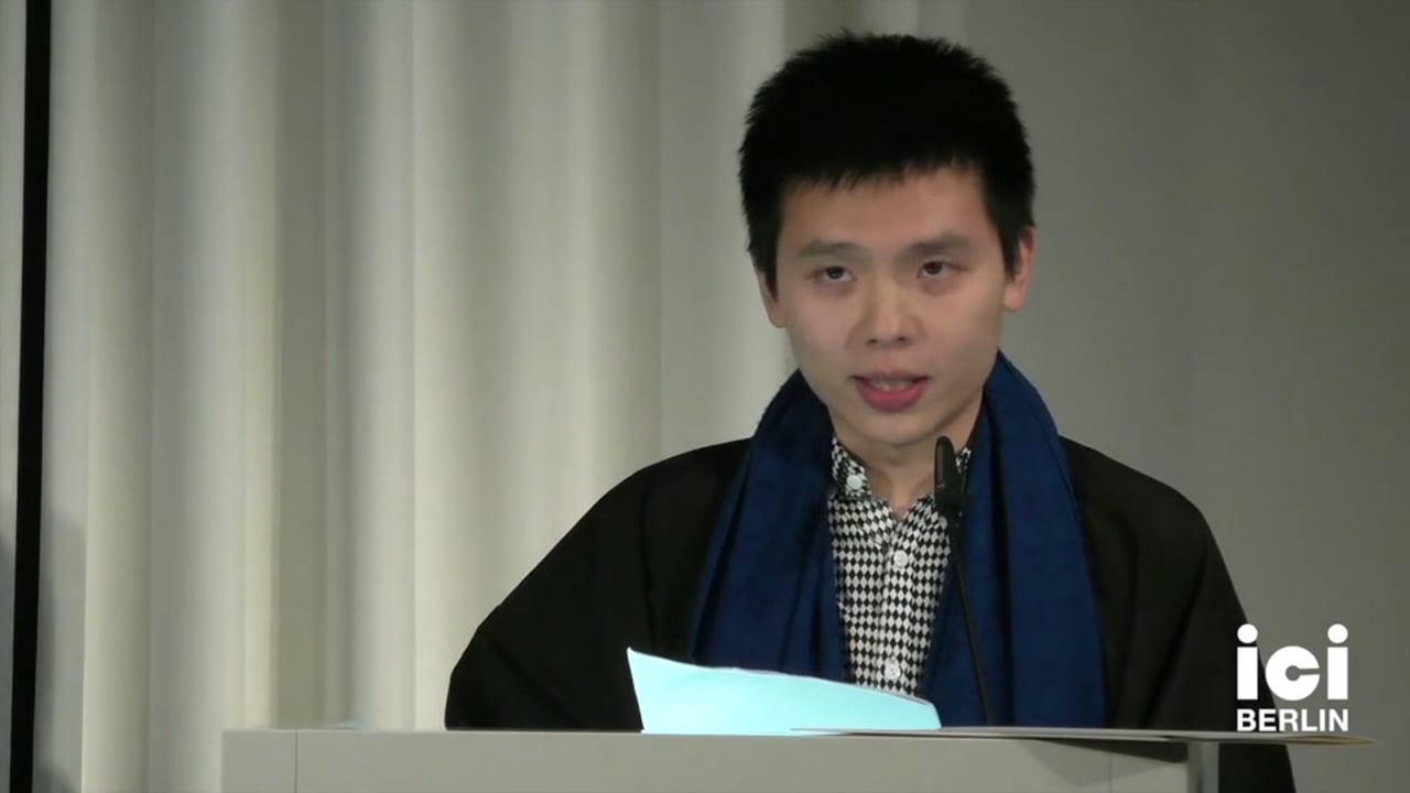 Introduction by Zairong Xiang