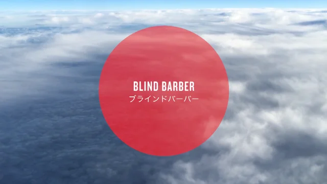 Blind Barber - #TheBryce