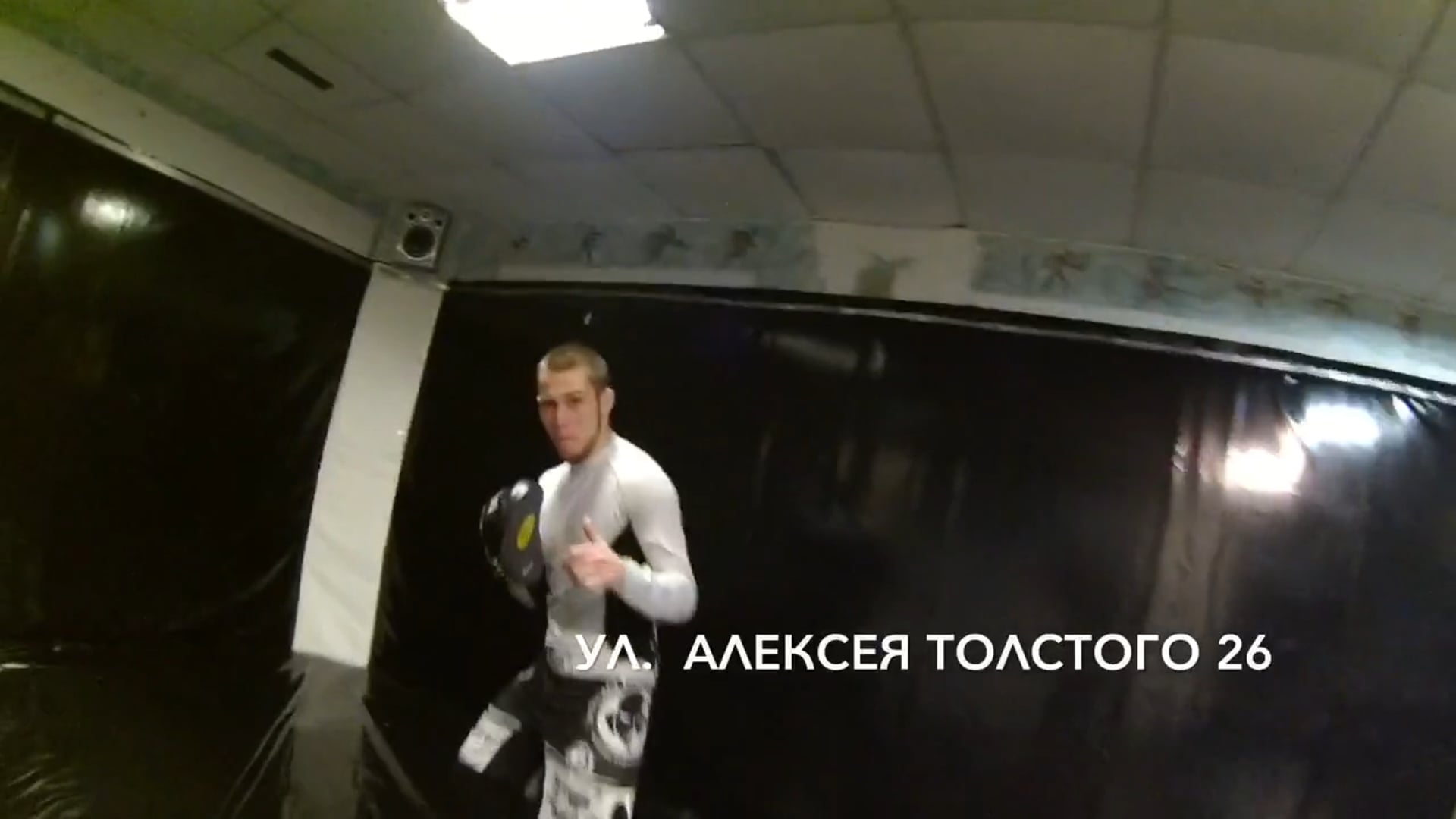 Академия единоборств Teiwaz production