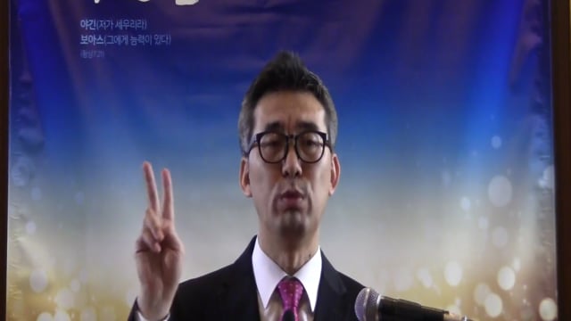 다 잃고 얻은 것
