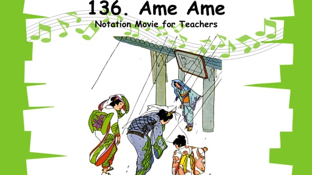 Ame Ame | MusicplayOnline