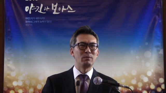 하나님은 오늘도 나를 빚어 가십니다.