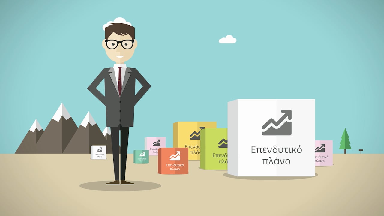 BANK OF PIRAEUS PERSONAL BANKING TUTORIAL B