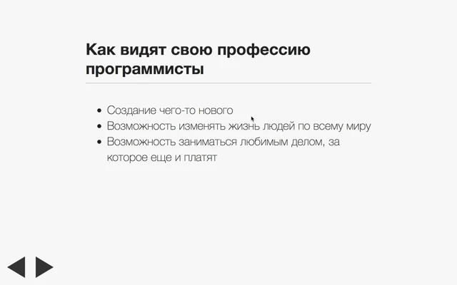 Экстрим, подводные съёмки, работа над популярным сериалом — это обычная жизнь Александра