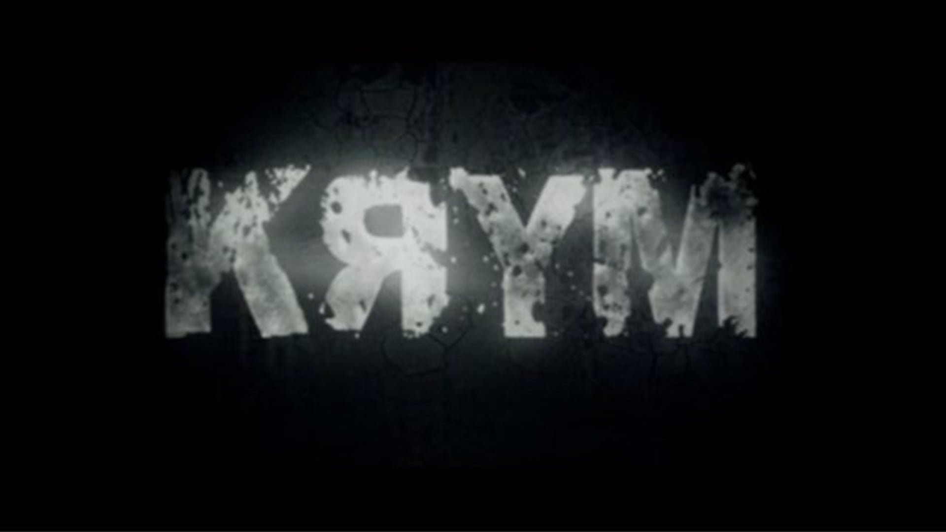 Stalker Fan movie "KRYM"