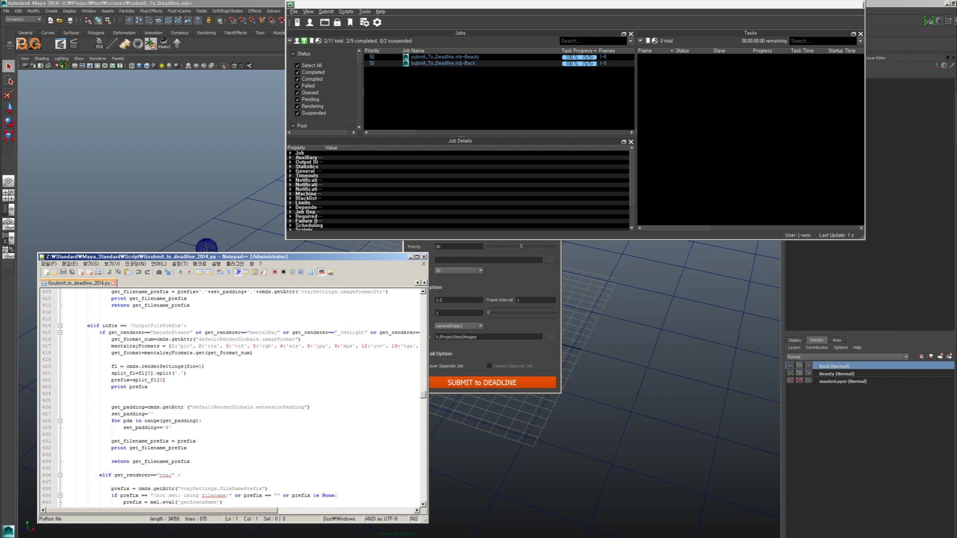 PYTHON SCRIPT - MAYA TO DEADLINE on Vimeo