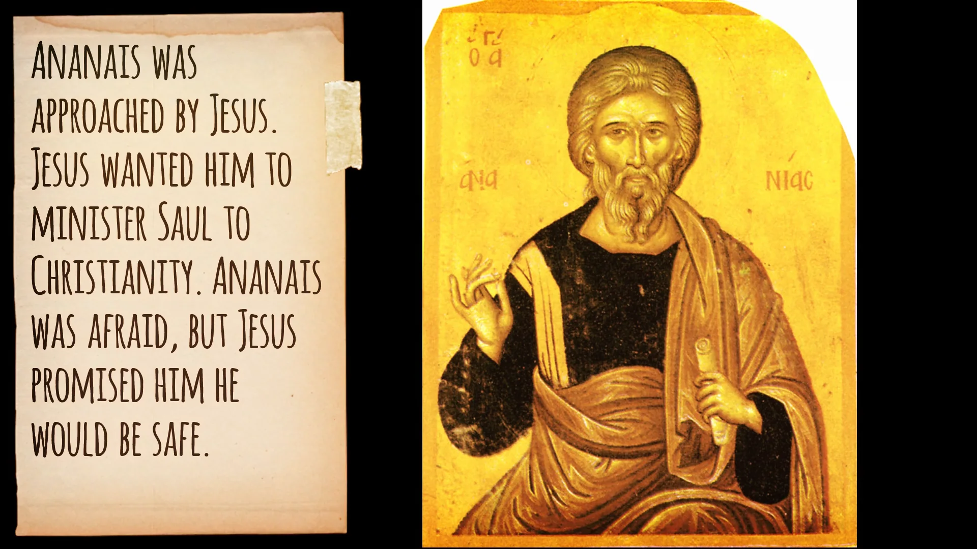 Saint Paul on Vimeo
