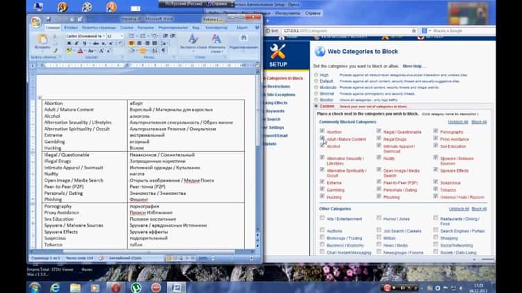 Как заблокировать порно на компьютере
