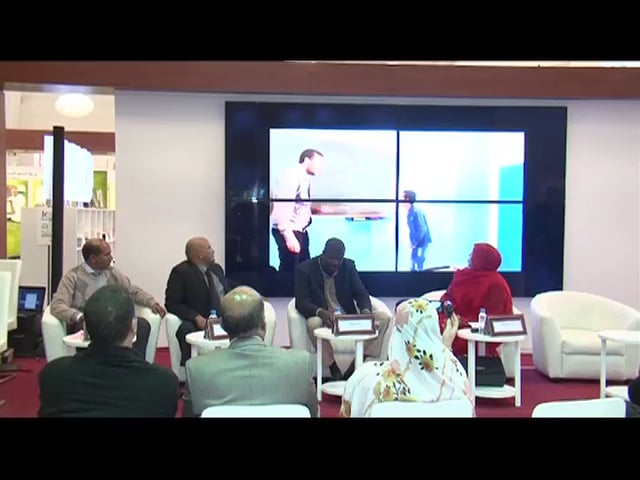 المعرض الدولي للكتاب 2016 : الداخلة أورسد، تحديات الإعاقة عبر الإبداع