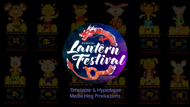 Magical Lantern Festival - events video production for Media Hog Productions