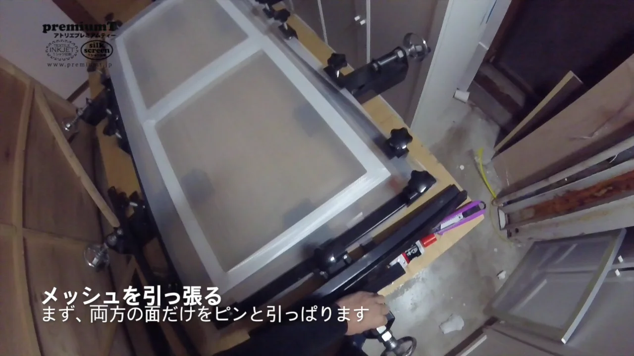 ハンドフレームストレッチャー・1セット(4台)【紗張り機 ハンドフレームストレッチャー・1セット(4台)【紗張り機