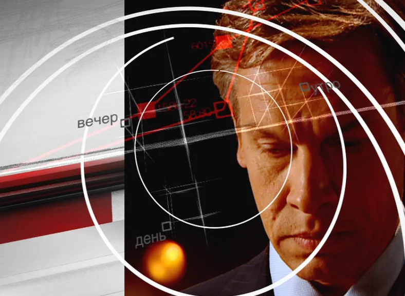 Пушков постскриптум. P. 2022. Алексей пушков постскриптум 2007. Театр наций сиротливый запад.