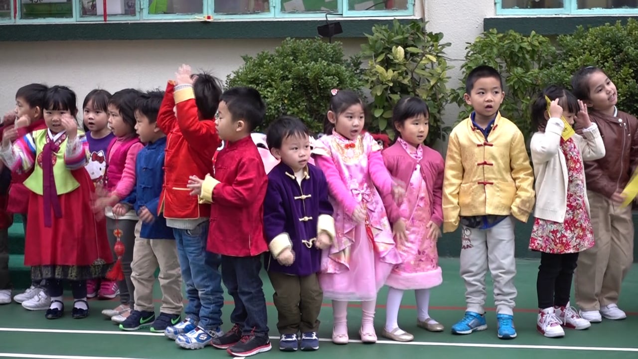 Think International School Happy Chinese New Year