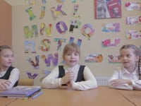 Проект "СПАСИБО"