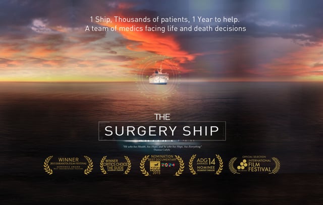 The Surgery Ship