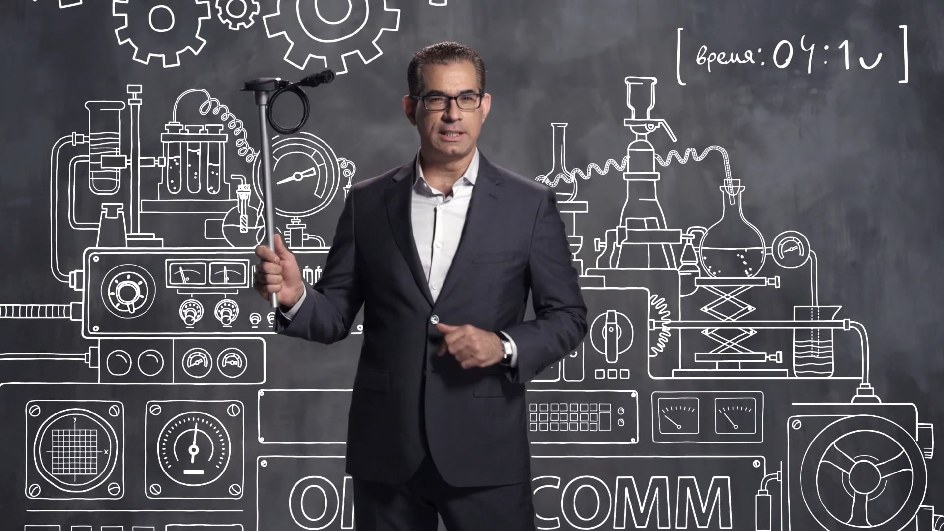 «Омникомм». Коммерческий ролик \ Commercial for Omnicomm. Russian ...