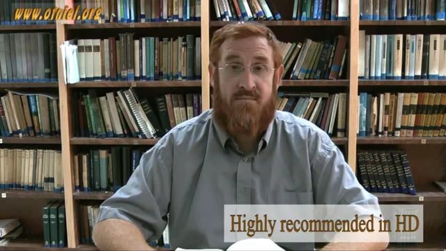 Here are all the courses that Rabbi Yehudah Glick teaches: