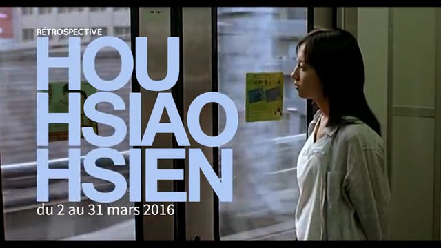 Rétrospective Hou Hsiao-hsien. Présentation par Mathieu Macheret - La Cinémathèque française