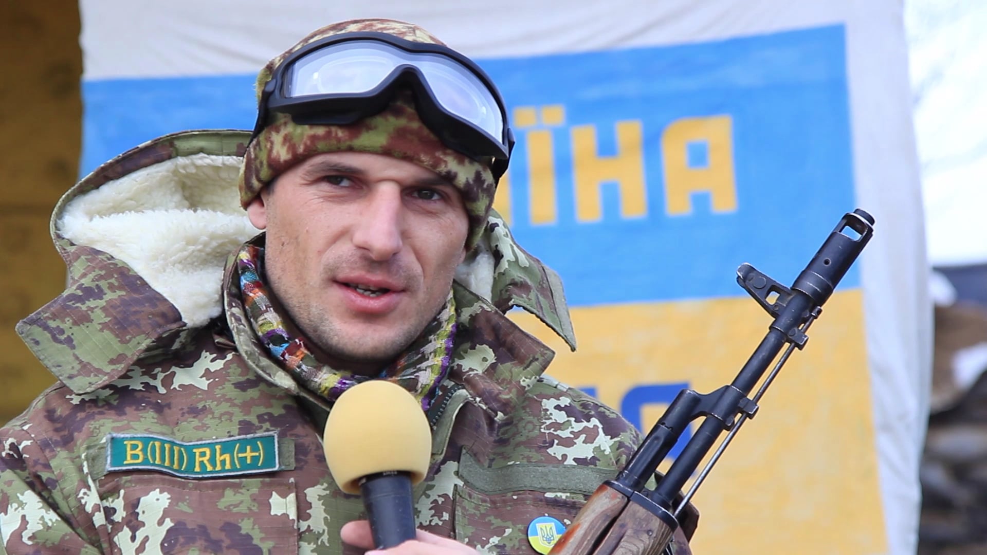 Привітання з різдвом анімації