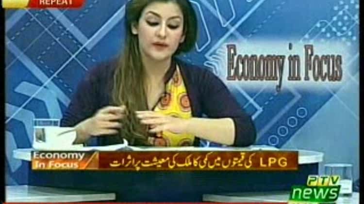 Ptv 2024 news live