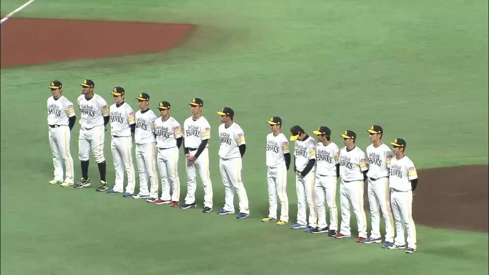 地元ファンの前でホークス・新入団選手のお披露目 2016/3/9 H-G