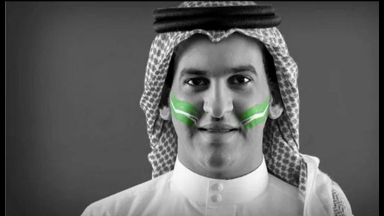 STC_Ya Saudi