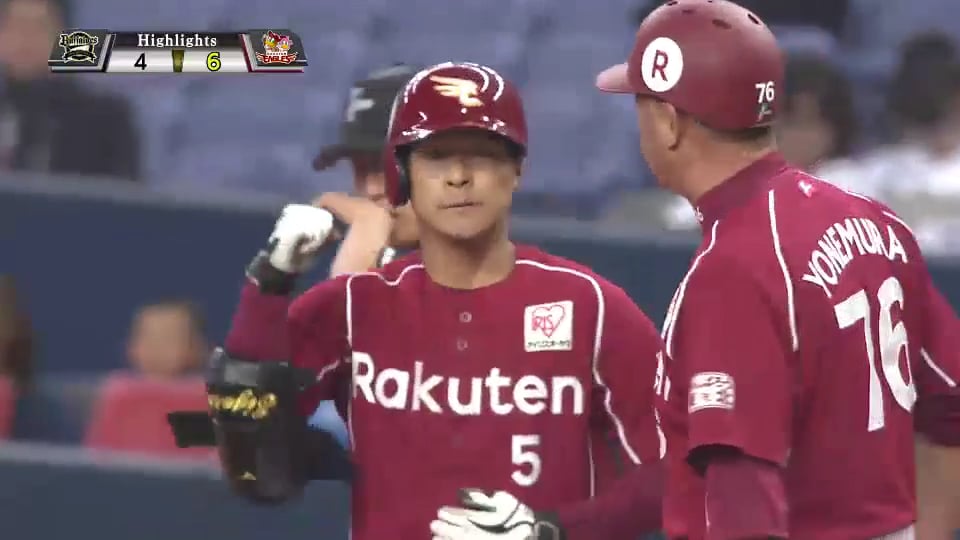 3/16 バファローズ対イーグルス ダイジェスト