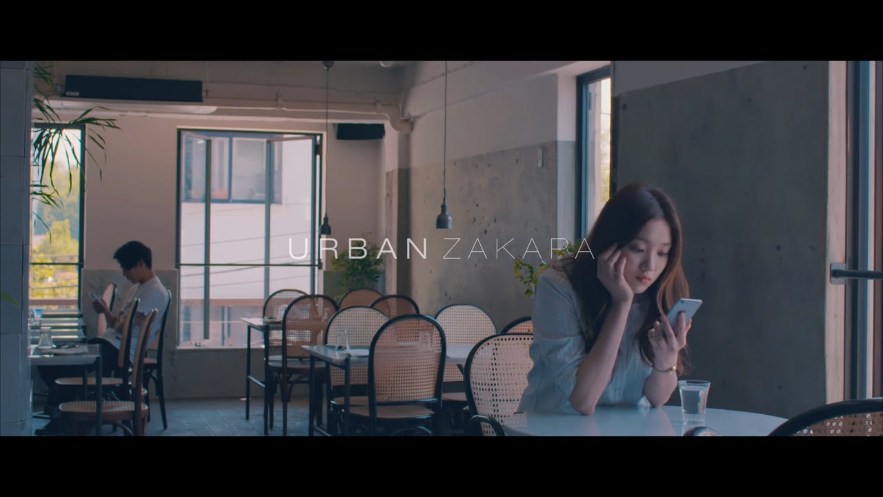 URBAN JAKAPA - TWO ONE TWO