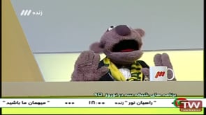 FULL | NAVAD - 18. March 2016 | نود - دوشنبه 28 اسفند 1394