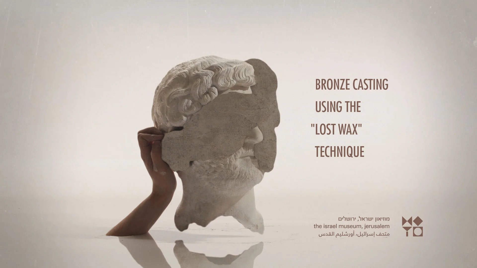 Hadrian / Bronze Casting Using The Lost-Wax Technique on Vimeo