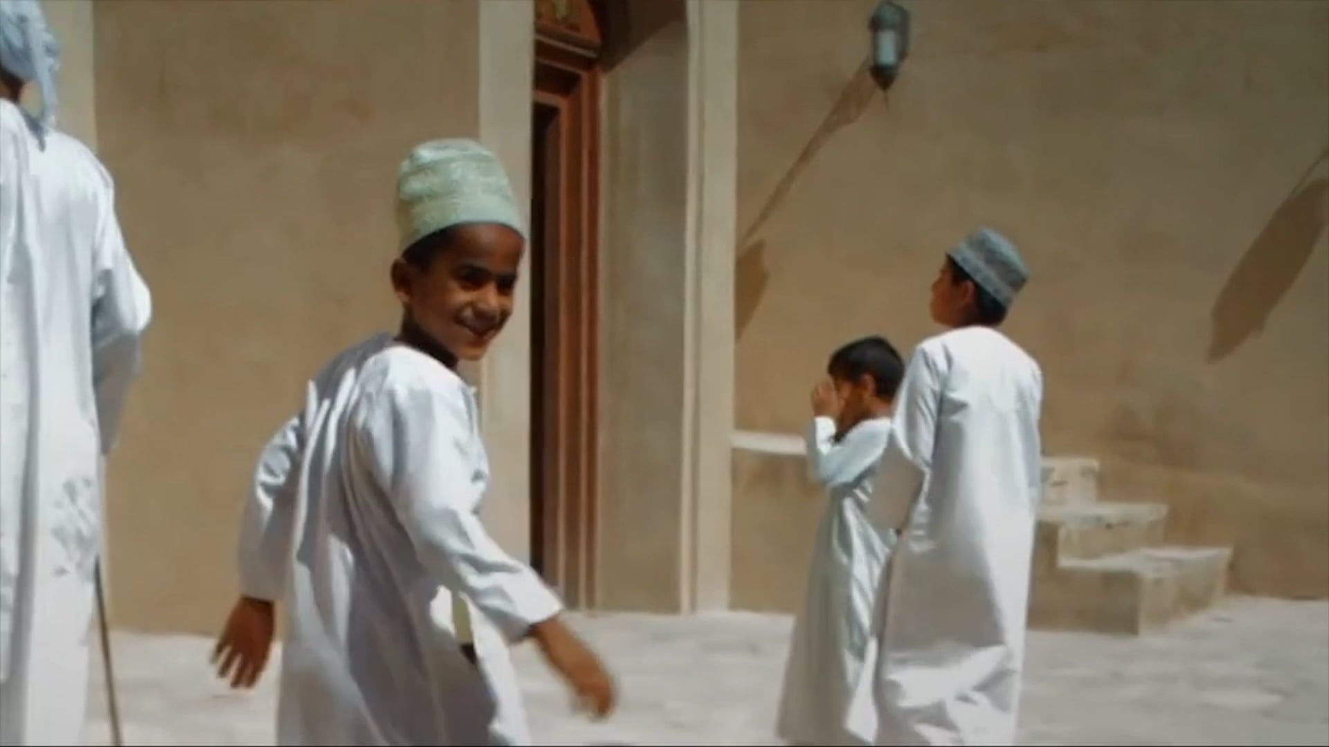 Shine Incentives 'Oman'