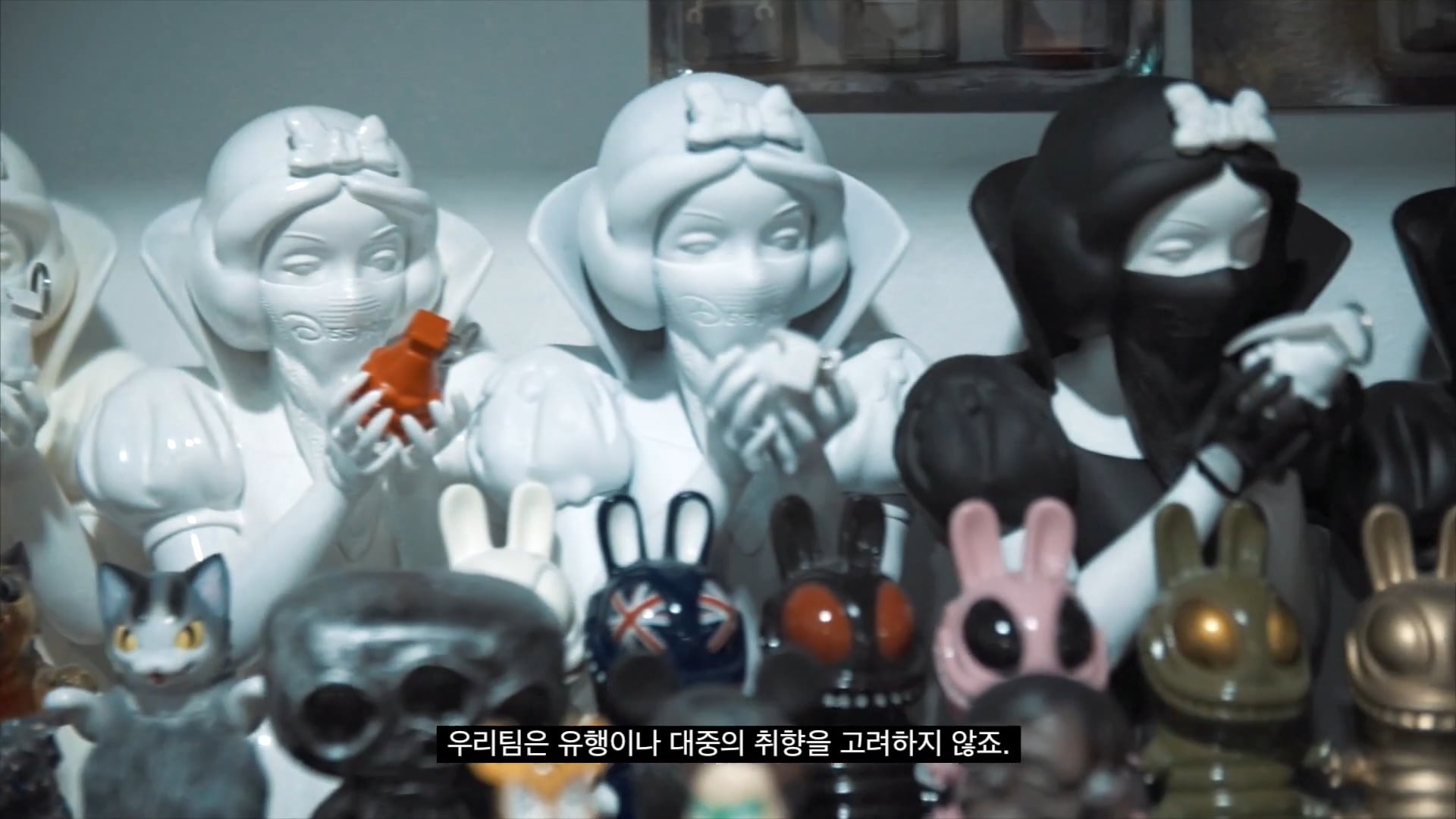 PLAYBOY - Mighty Jaxx