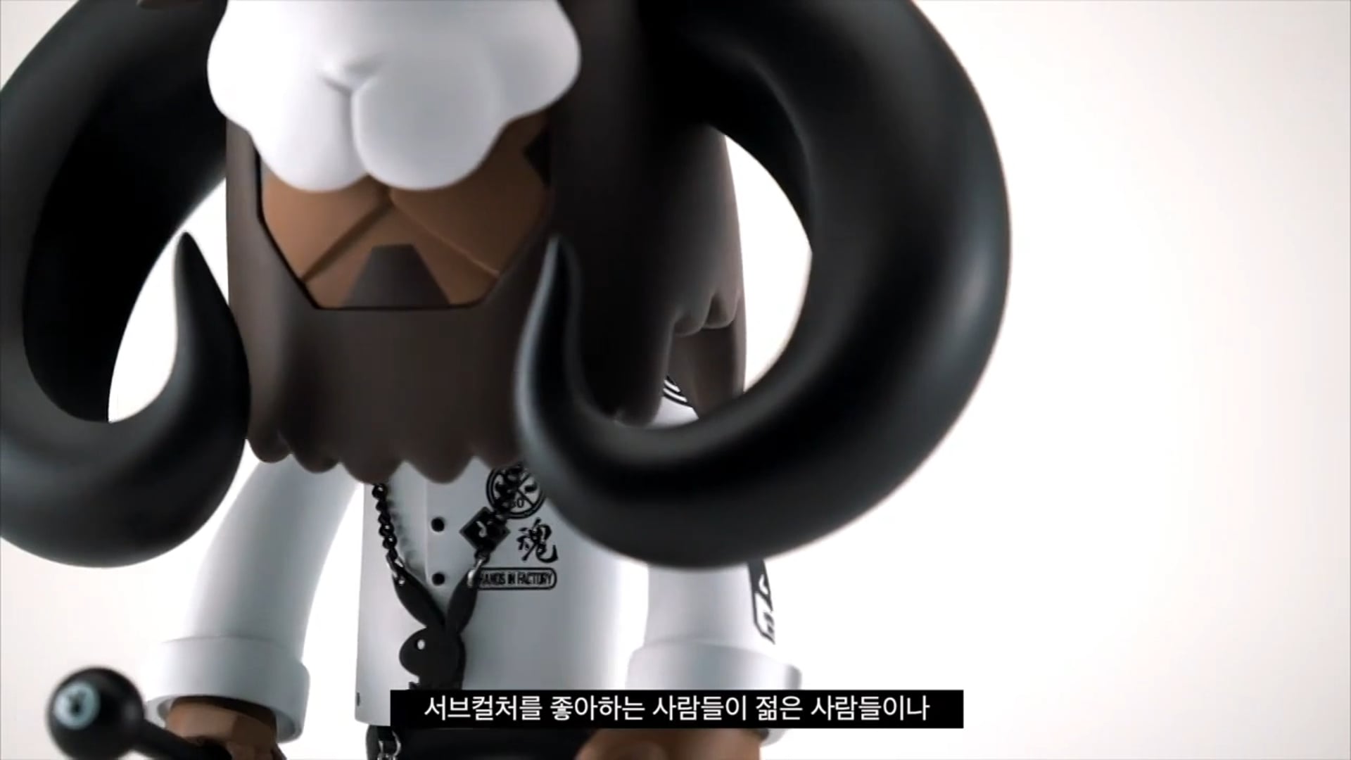 PLABOY X Hands In Factory