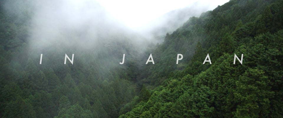 Japanissa - 2015