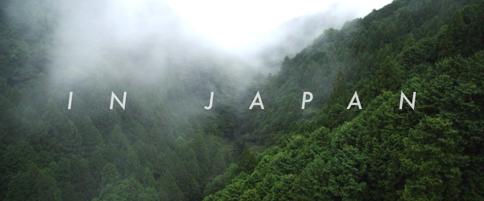 In Japan - 2015