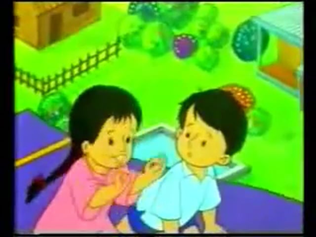 مینا تین خواہش | اردو کارٹون (Meena's 3 wishies | Meena cartoon urdu |  Unicef) in مینا مصوری کارٹونوں !!!! on Vimeo