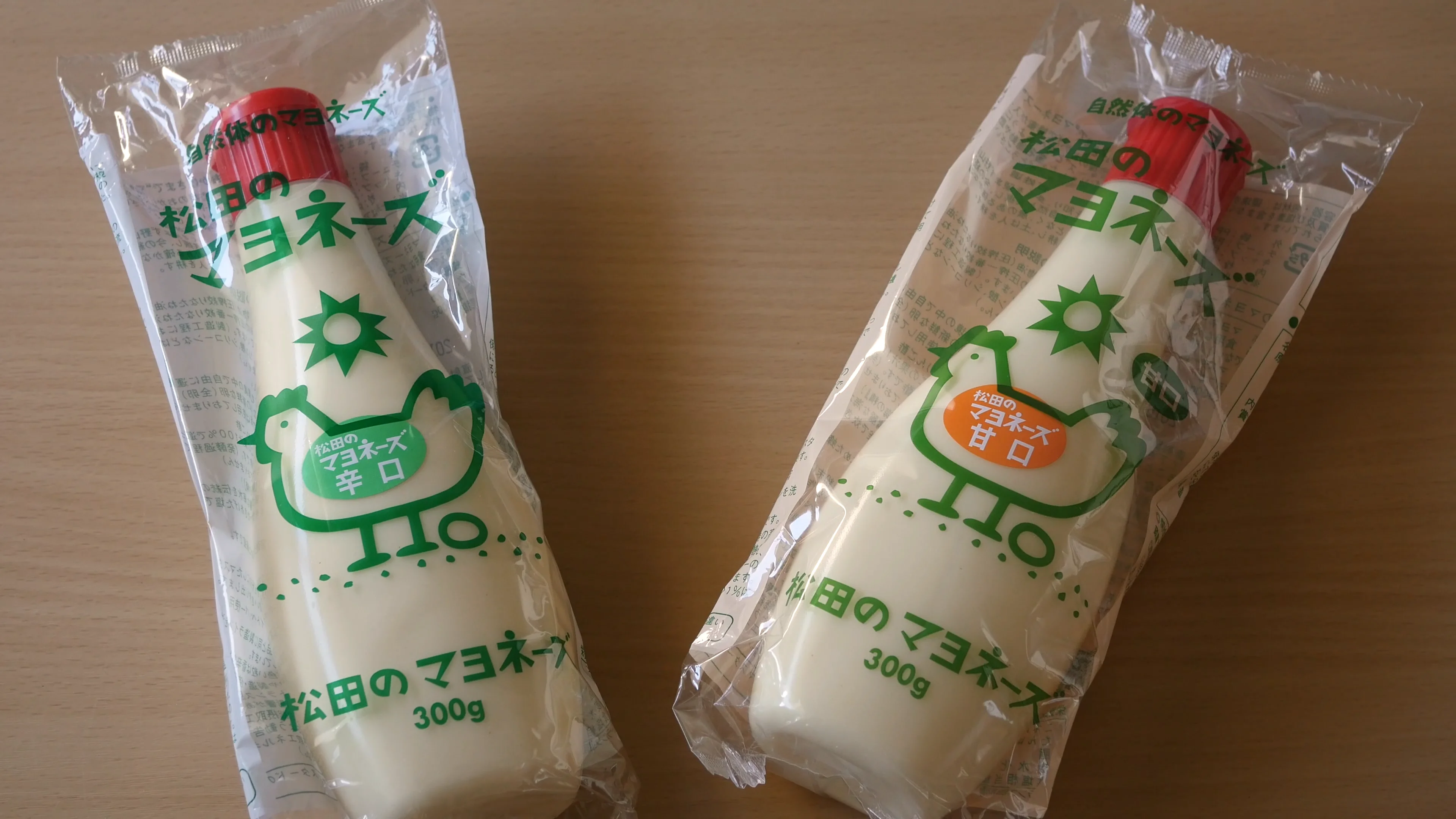 Japan Food Heritages - 松田のマヨネーズ on Vimeo